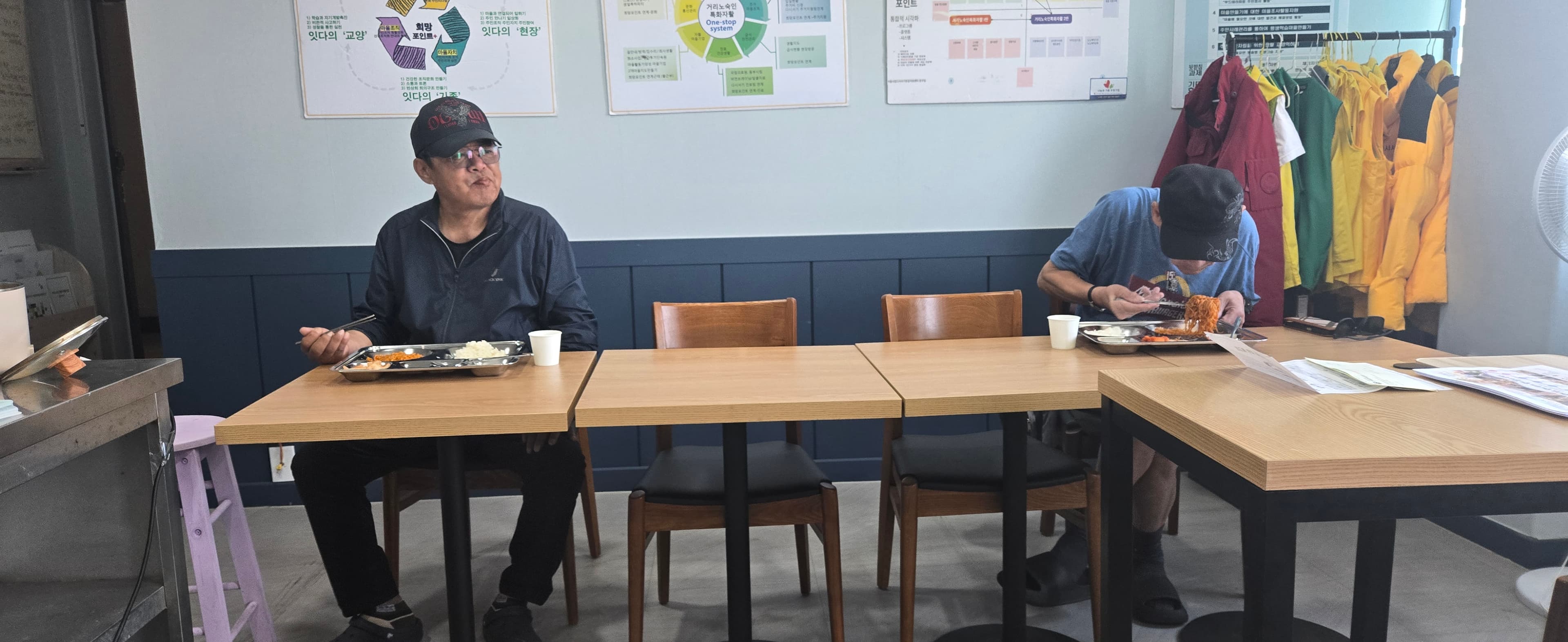 함께 먹는 즐거움